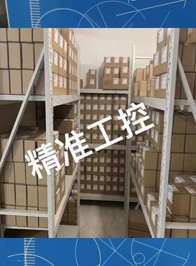 3NC6206ZZSH2S1N5C3+2ORF //P0A00TX轴承 3NC6206ZZ轴承 KOYO议价