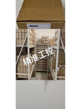 《原厂授权》台湾 Dimamotor帝马马达原装全新MS247-20AM议价