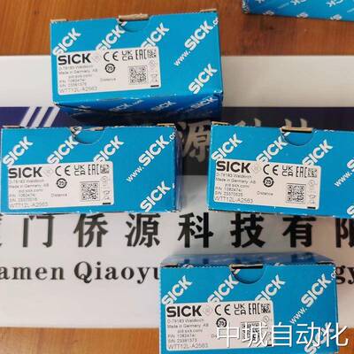 MZ2Q-CSSPSKP0西克sickC 型槽缸传感器1042238全新原装现货询价议