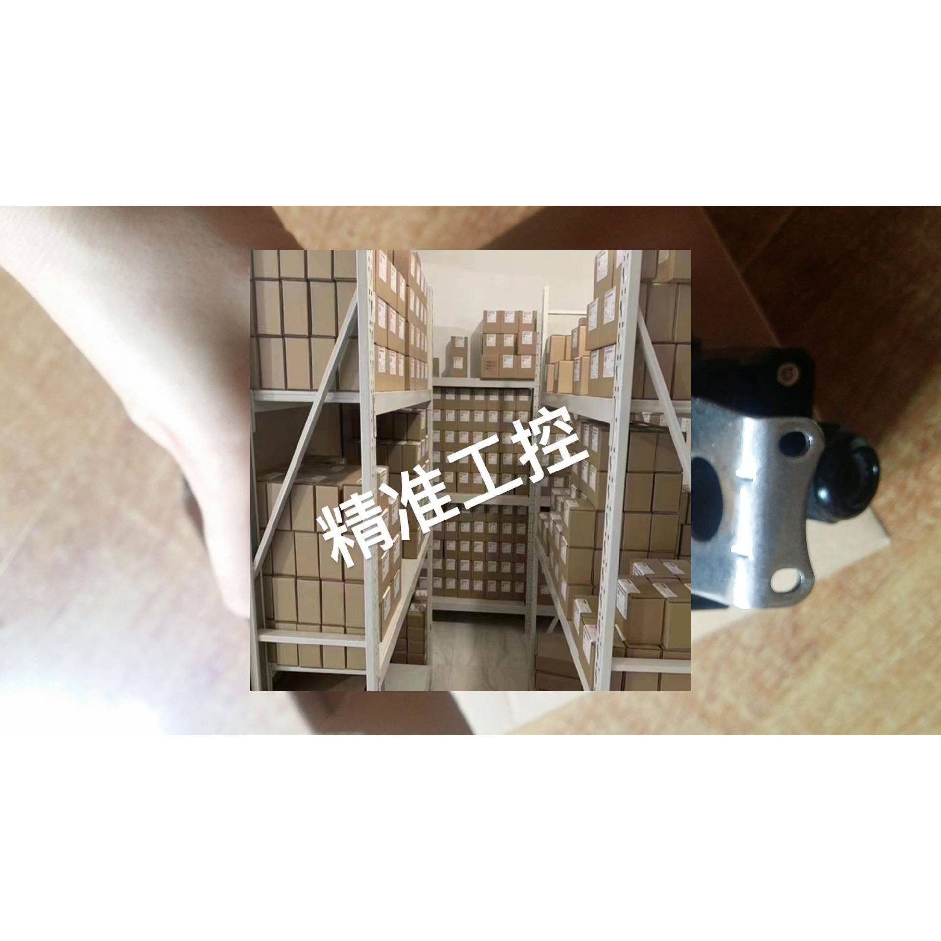 TPF3NMVAZ阀门回讯器，德国ROTECH限位开关TPF3NMVAZ议价