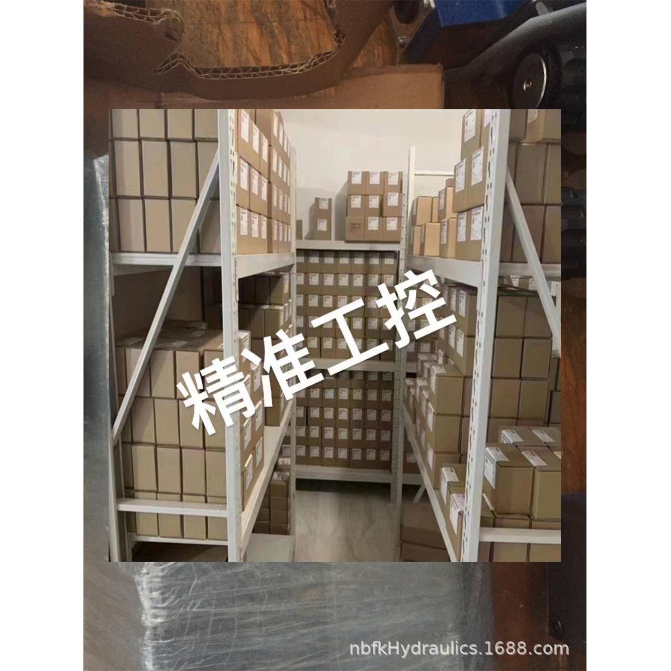 力士乐0811404808,4WRPEH10C3B50L-2X/G24K0/B5M现货议价