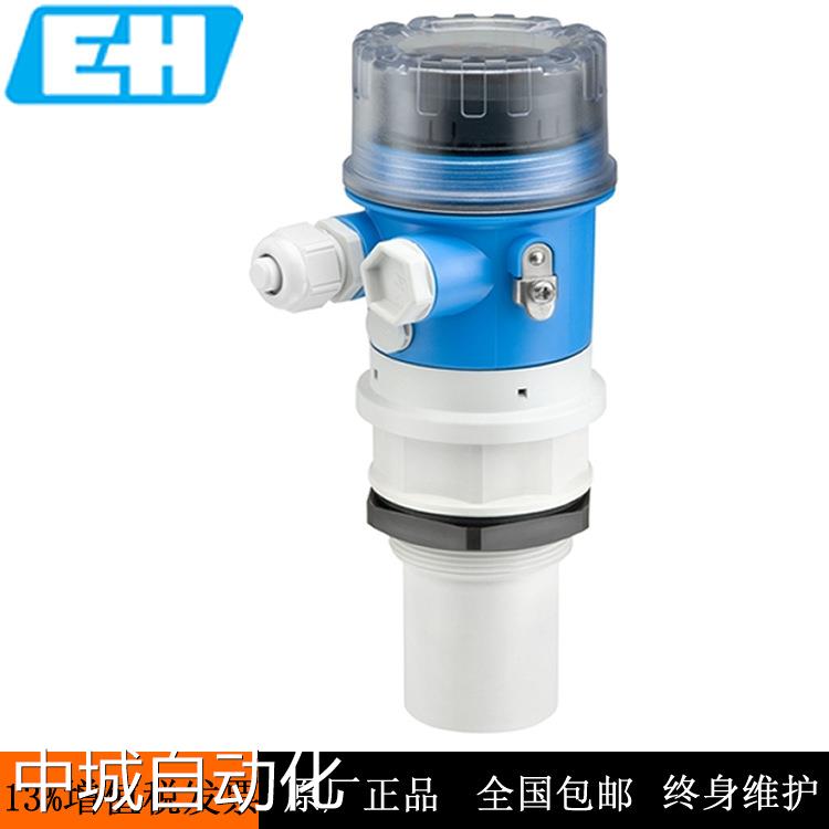 现货特价E+H/恩德斯豪斯 超声波液位计FMU90-R11CA111AA1A议价