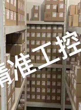 asc AVF510 NK1 RE810/1020(Art.Nr.: 106775）转动轴 原装进口产