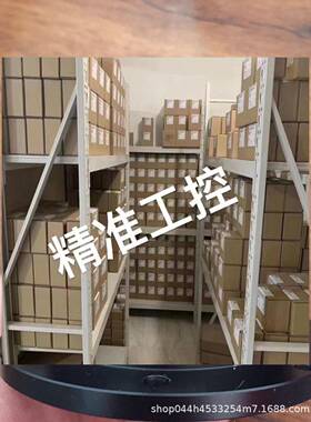 maeposs马波斯WRI接收器发射器传感器B8304890030量仪B8304890031