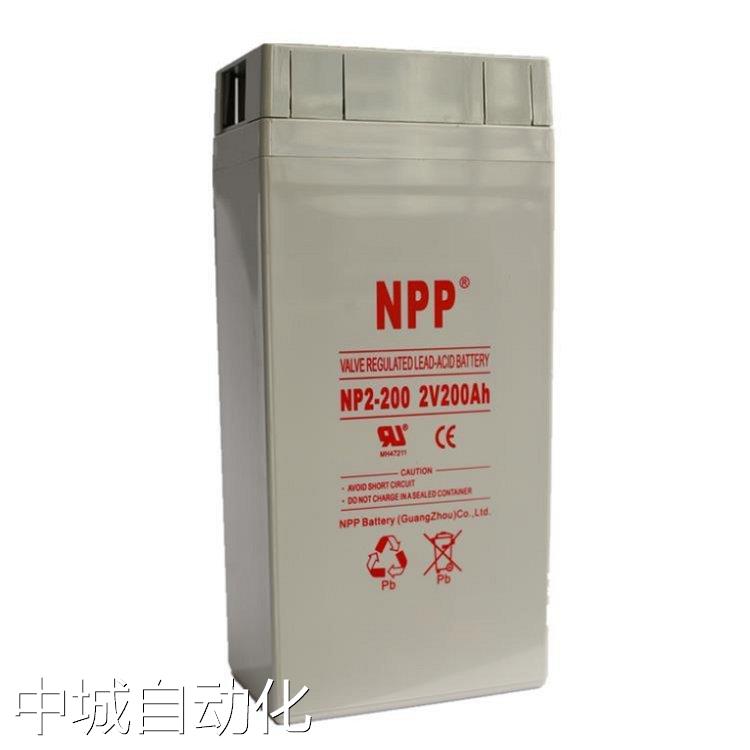 耐普NPP蓄电池NP2-200 2V200AH直流屏UPS EPS电源配套议价