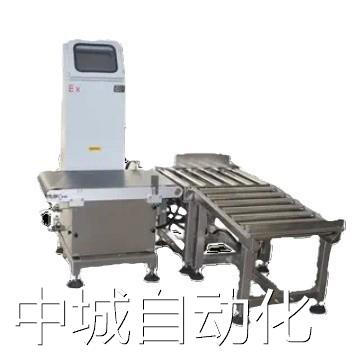 防爆重量选别称化工日化自动在线皮带秤高精度纸箱称重机生产厂家