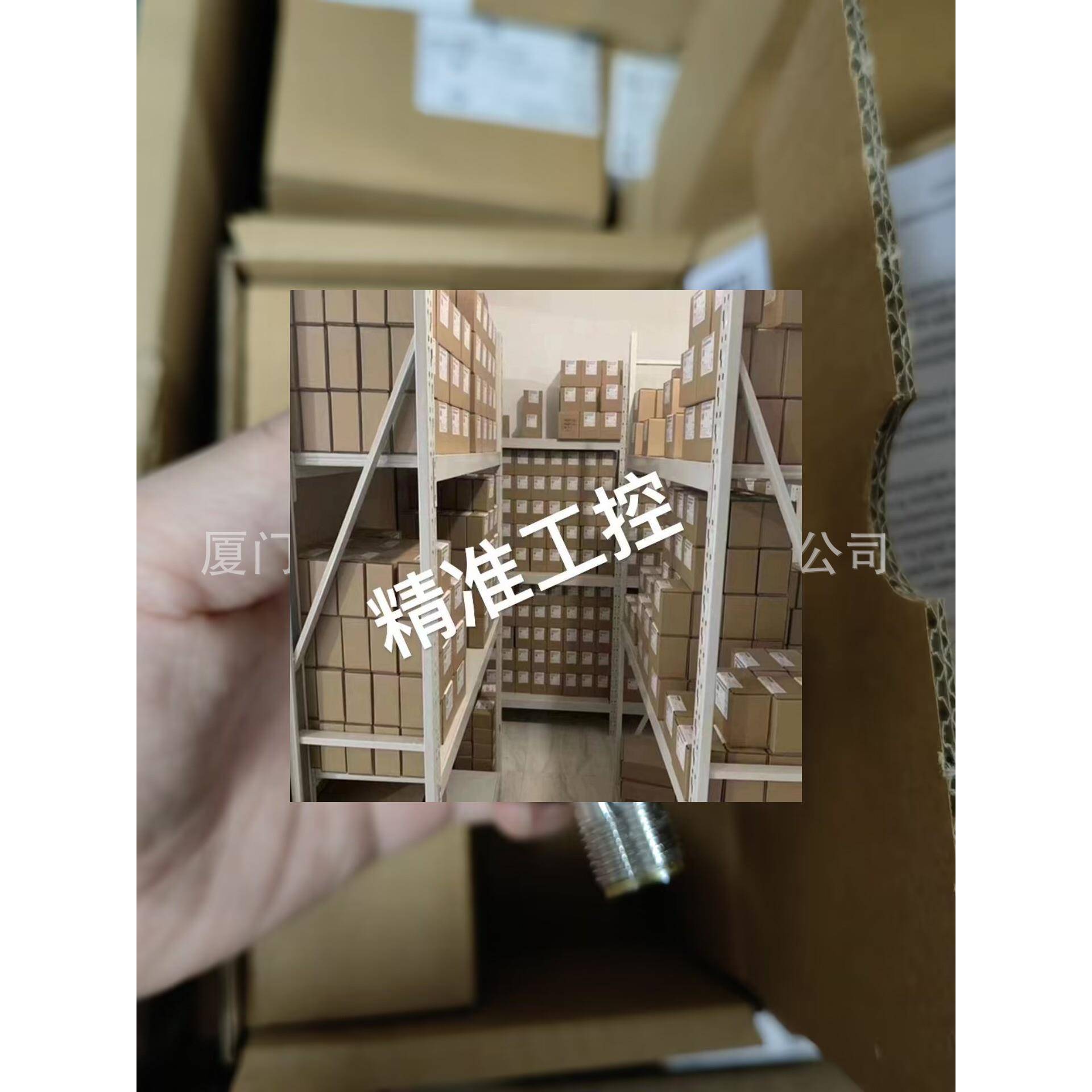 IFM易福门液位传感器 LR7000 LR3000 LR8000议价