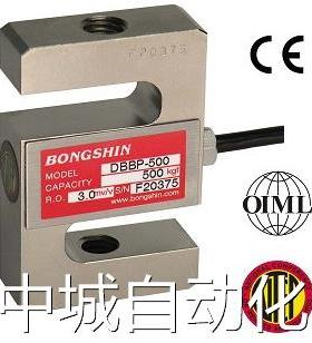 韩国奉信Bongshin称重传感器DBCM-10kg DBCM-50kg议价