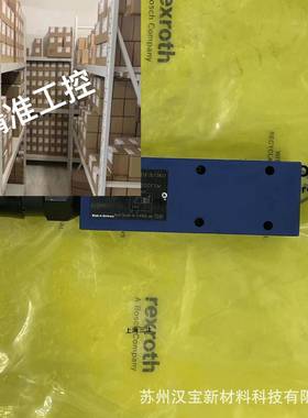 原装正品Rexroth力士乐电磁阀DA 6 VA2A5X/200FSM议价