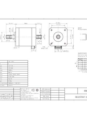 OK42STH47-22SKH NEMA17 Hollow shaft motor 42mm Fuselage 48mm