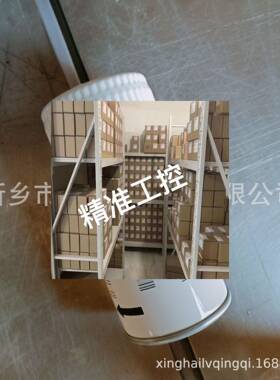 适用阿特拉斯油滤1092200288螺杆压缩机配件空压机油过滤器三滤议