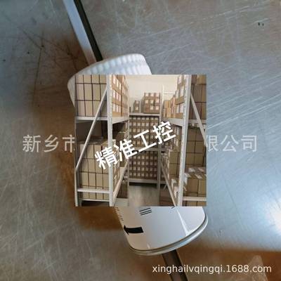 适用阿特拉斯油滤1092200288螺杆压缩机配件空压机油过滤器三滤议