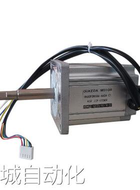 OK80FDW106-660A-C1 RPM6000 400W 310VDC Winding machine motor