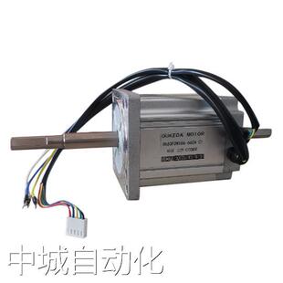 OK80FDW106-660A-C1 RPM6000 400W 310VDC Winding machine motor