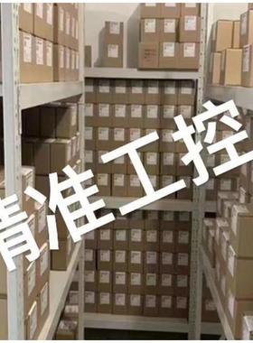 《原厂授权》全新原装 台湾EAMON 伊明 FB60-28-S2-P2 减速机议价