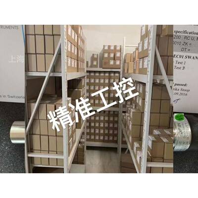 SWAN仪表 A-86.190.012 泵管 现货议价