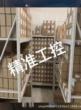 德国 SICK西克DT500-A223施克1040469远程激光测距离位移传感器议