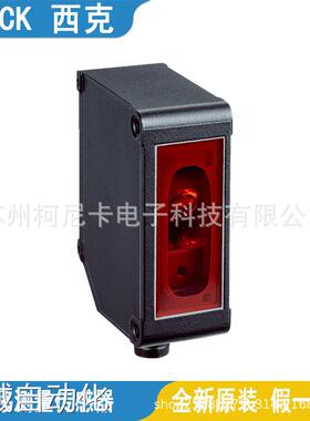 SICK西克位移测量传感器OD1-B100H50U25 OD5-85T20议价