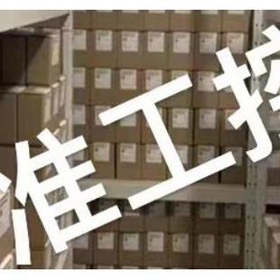 全系列ASK 控制器 41.4 400 Kl.1议 欧洲备件优势供应 15VA MBS