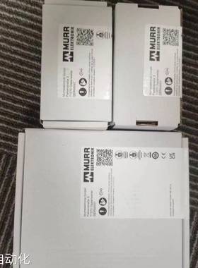 德国Murr穆尔867365/86464/86484/单相安全变压器原装现货议价