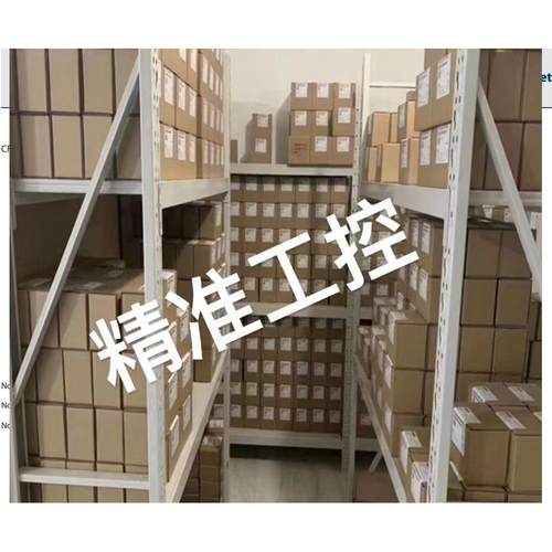 LUMINUS 朗明纳斯灯珠 CFT-90-WCS-X11-VB600 6500K 3V LED照明议