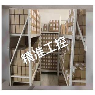 产品议价 WEDOTEC 211.001 CC喷嘴 德国原装