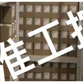 380V ABB防爆电机M2JA160L2A 卧式 2级 50HZ议价 18.5KW