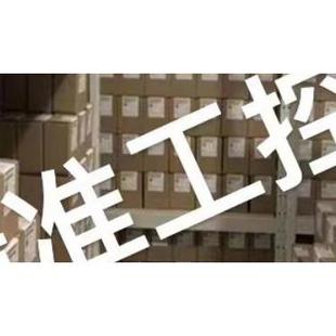 制动器 气缸 直线伺服作动器议 BC212SK70BM3 Tolomatic无杆气缸