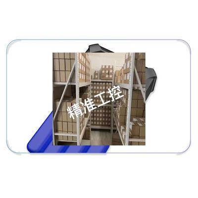 UltraPower新款UP9 100W四通道 航模 锂电池充电器议价