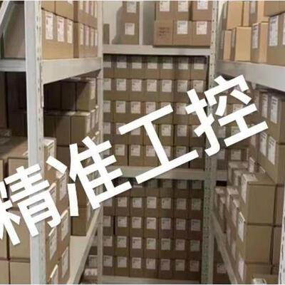 IFM易福门电感式接近开关 IV5058 IVE4020ZCPKG 传感器议价