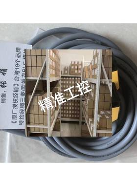 《原厂授权经销》台湾YAWFONG 开关 GDTM-1205PO DF1000T议价