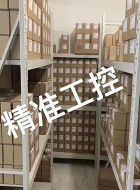 7934CDBCP40P4轴承 7934CDBCP40P4 NSK议价