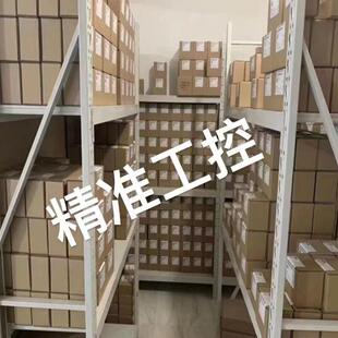 7934CDBCP40P4轴承 NSK议价 7934CDBCP40P4