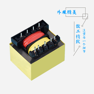 5VA插针变压器220V380V转12V6V9V15V24V线路板直插工频隔离变压器