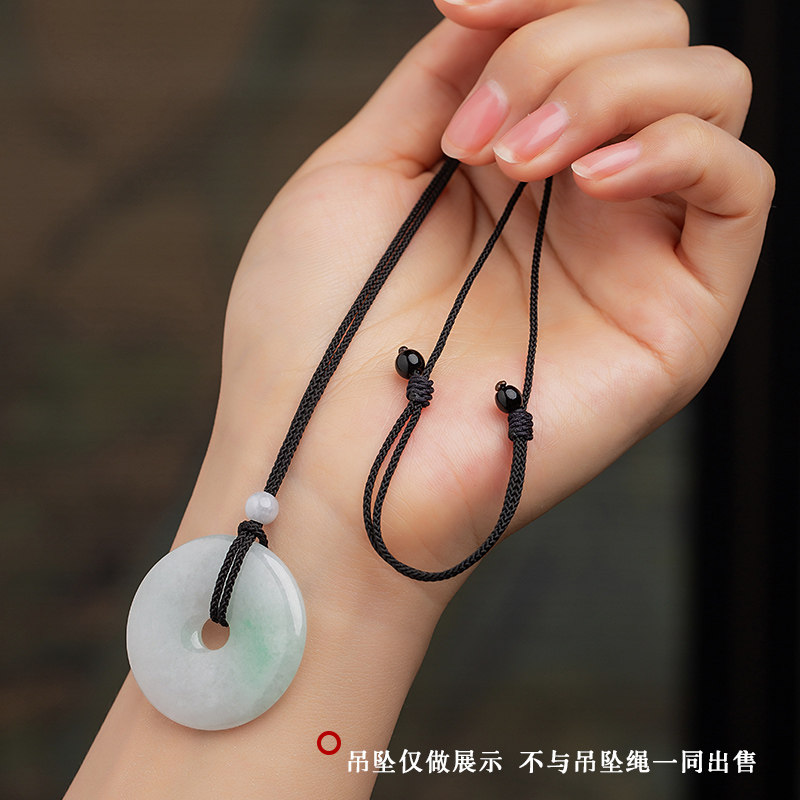 玉佩玉坠翡翠编绳项链绳子挂件免绑平安扣挂绳挂脖黄金吊坠绳图片