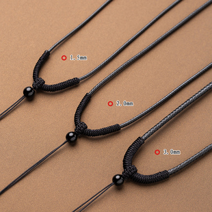 平安扣皮绳吊坠挂绳蜡绳子挂件绳耐磨翡翠玉坠绳项链绳diy编织绳