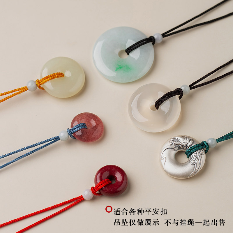 儿童成人平安扣吊坠挂绳细款柔软雾霾蓝可调节手工编织定制