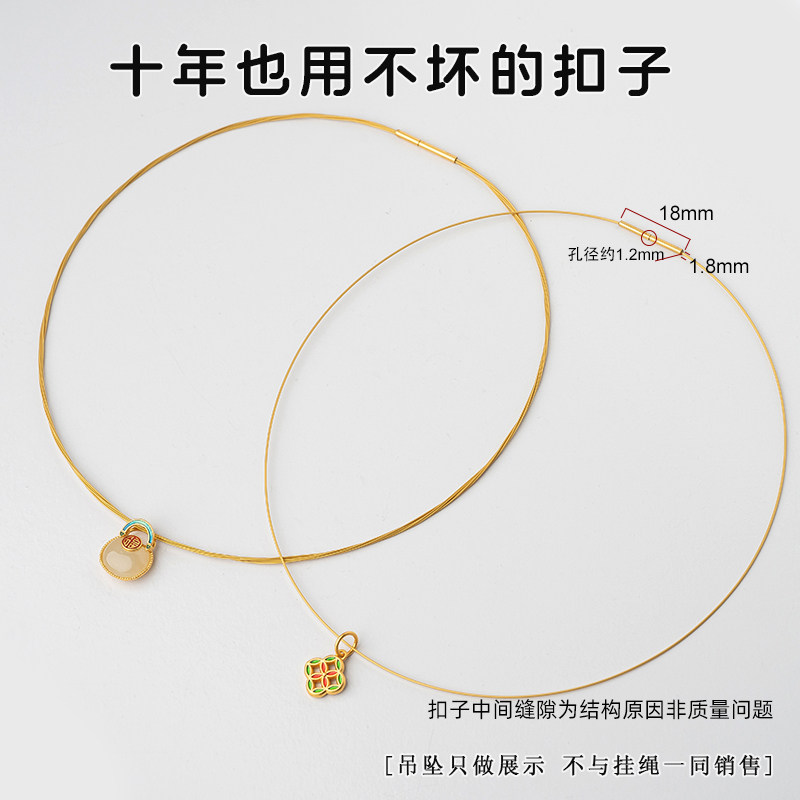 女金属颈圈黄金吊坠挂绳爆款百搭项链绳金色锁骨链项圈不掉色钛钢