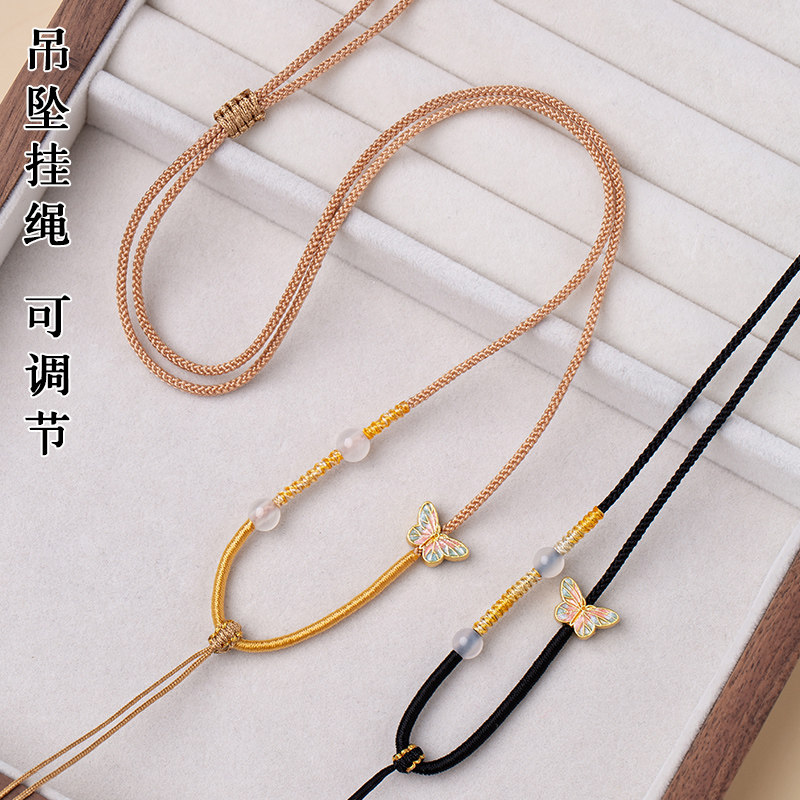 女士项链挂绳玉佩吊坠挂件绳金锁编织绳高端吊坠绳子黄金玉佩佛头