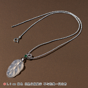 特细金线吊坠挂绳项链绳子黄金翡翠玉石锁骨链女挂脖挂件配绳横穿