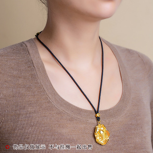 八宝罗盘编织绳黄金吊坠绳子女男款吊坠挂绳平安扣玉坠编绳项链绳