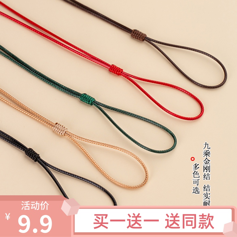 平安扣玉坠挂绳挂脖男女黄金吊坠