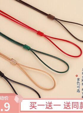 平安扣玉坠挂绳挂脖男女黄金吊坠