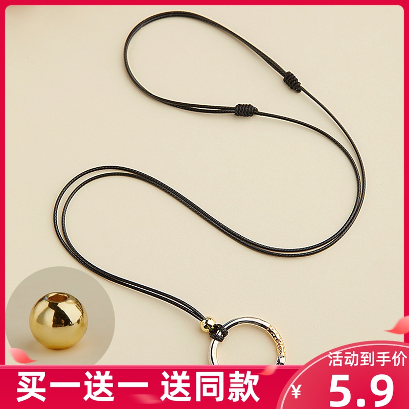 戒指挂绳挂脖多款情侣项链绳男女士绳子平安扣细小黑色吊坠绳