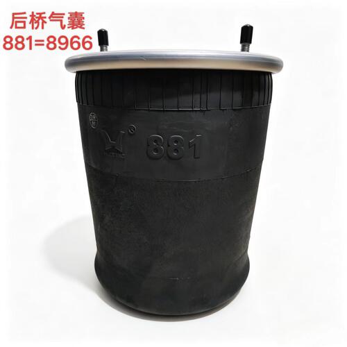 华翔H881/8966桥挂车气囊