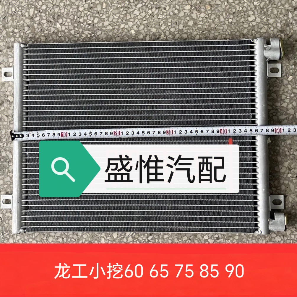 雷沃拖拉机小松卡特三一挖机空调膨胀阀空调阀柳工临工龙工铲车