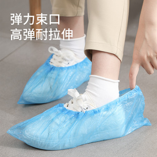 套家用 美丽雅一次性鞋 室内防水客人专用加厚耐磨脚套塑料100只