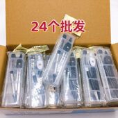 批发圆规套装 金属六年级初高中圆规便宜几毛钱3年级三年级中学生