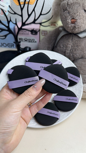 直播间秒杀链接黑加仑瑕50个