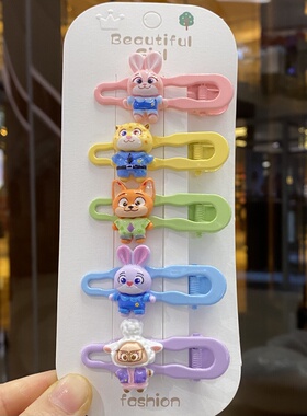 疯狂动物城朱迪尼克拉布布奇妙萌可侧边发夹女孩儿童可爱头发卡子